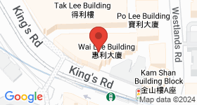 Wai Lee Building Map