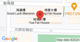 裕发大楼 地图
