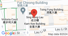 Shing Kung Mansion Map