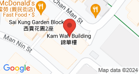 Kam Wah Building Map