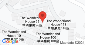 The Wonderland Map