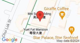 Mei Sun Building Map