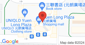 Yuen Long Plaza Map