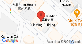 Fuk Ming Building Map