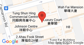 10 Hau Fook Street Map