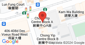 Chong Yip Centre Map