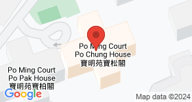 Po Ming Court Map