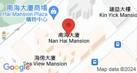 南海大厦 地图