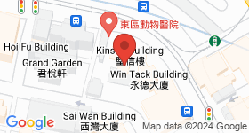 Po Man Building Map