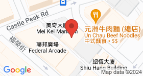 霭华大厦 地图