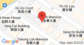 Kui Ga Court Map