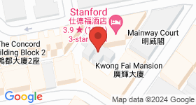 Wah Fu Court Map