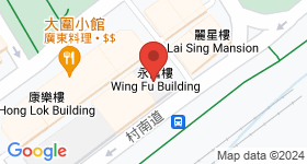 永富楼 地图