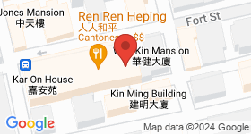 Wah Hai Mansion Map