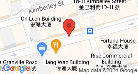 Hang Lung Bank Tsimshatsui Branch Building Map