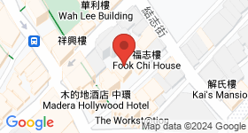 嘉豪大厦 地图