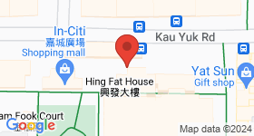 Hing Fat House Map