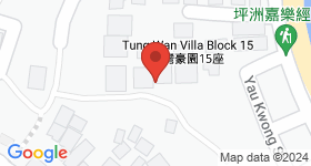 Tung Wan Villa House Map