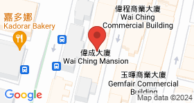 伟成大厦 地图
