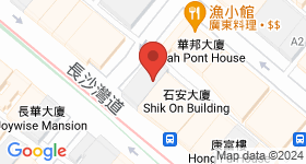 伟业楼 地图