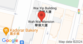 Wah Wai Mansion Map