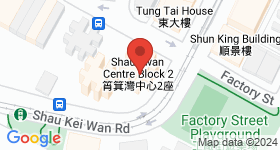 Shaukiwan Centre Map