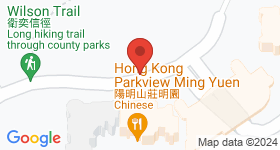 Hong Kong ParkView Map