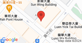 力生居 地图