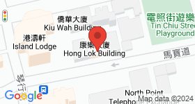 康乐大厦 地图