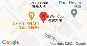 Lei Ka Court Map