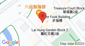 Lai Hung Garden Map