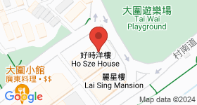 好时洋楼 地图