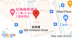 耀中大厦 地图