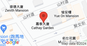 嘉泰大厦 地图