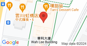 华利大厦 地图