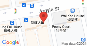 King Hing Building Map