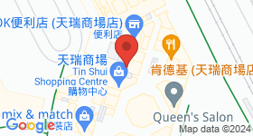 天瑞二邨 地图