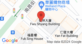 荣华大厦 地图