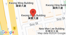 Kwong Fung Building Map