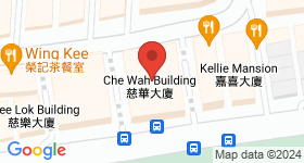 Che Wah Building Map