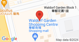 Waldorf Garden Map