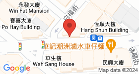界限街23号 地图