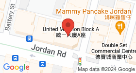 United Mansion Map