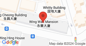 Wing Wah Mansion Map