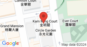 Kam Ming Court Map