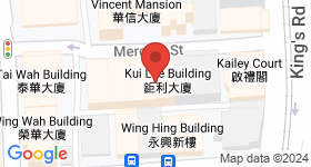 Kui Lee Building Map