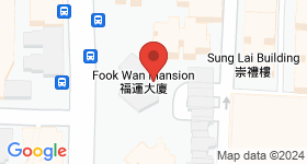 Fook Wan Mansion Map