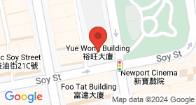 Yue Wong Building Map
