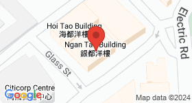 Ngan Tao Building Map