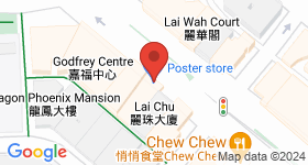 169 Lai Chi Kok Road Map